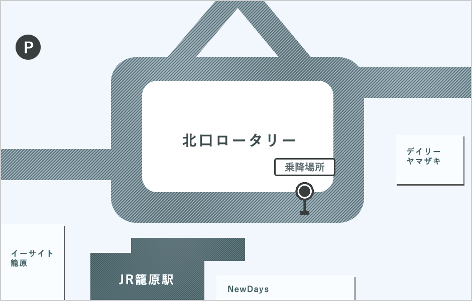 籠原駅　北口