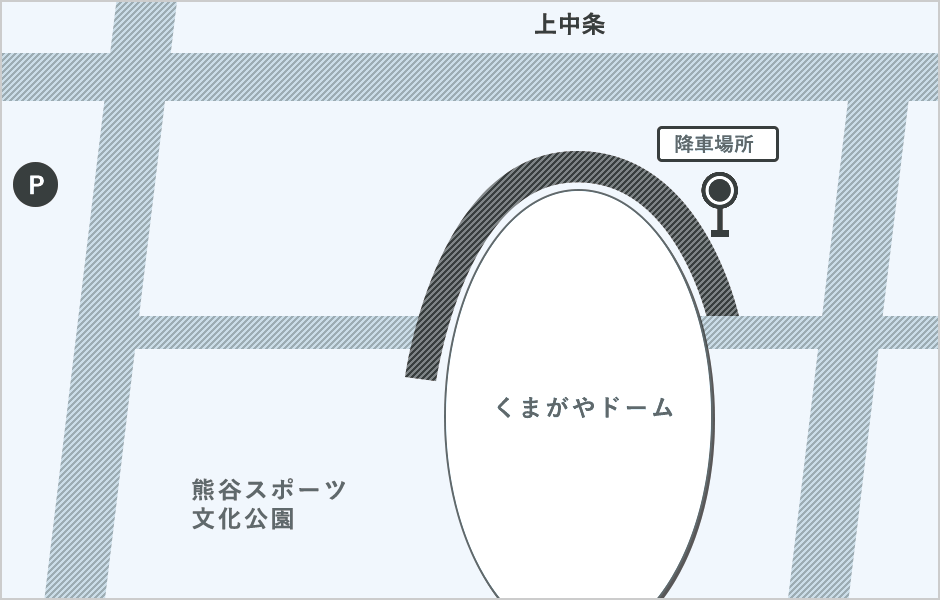 くまがやドーム
