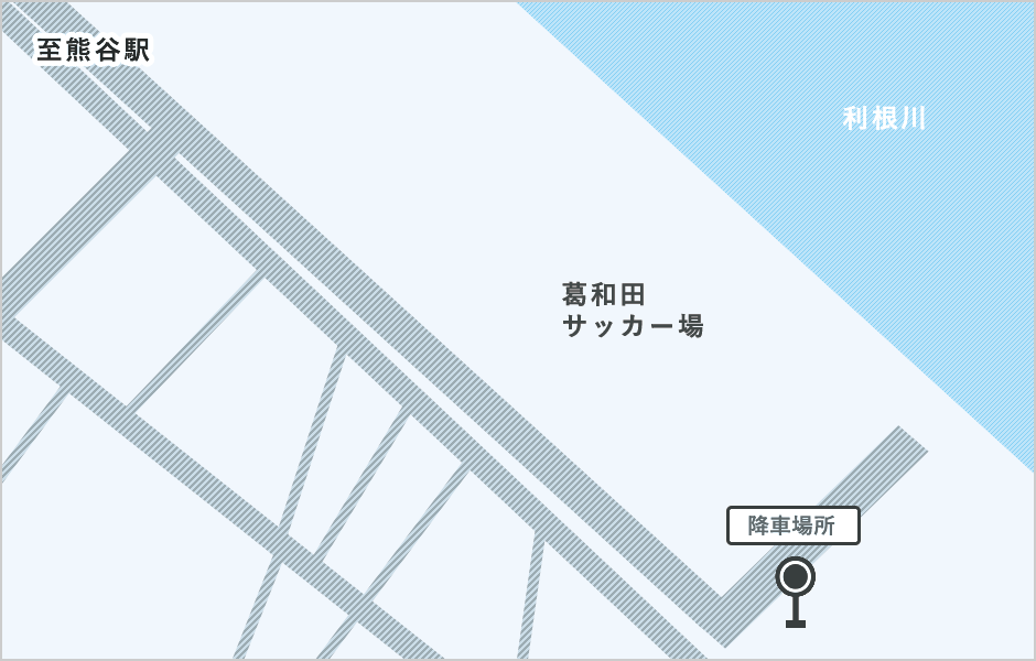 葛和田(ラグビー場)