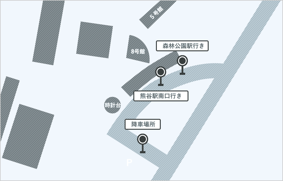 立正大学
